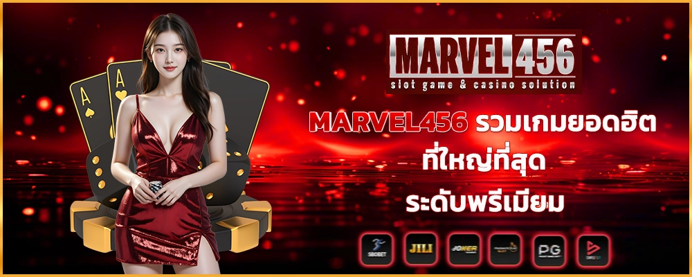 section-banner-2