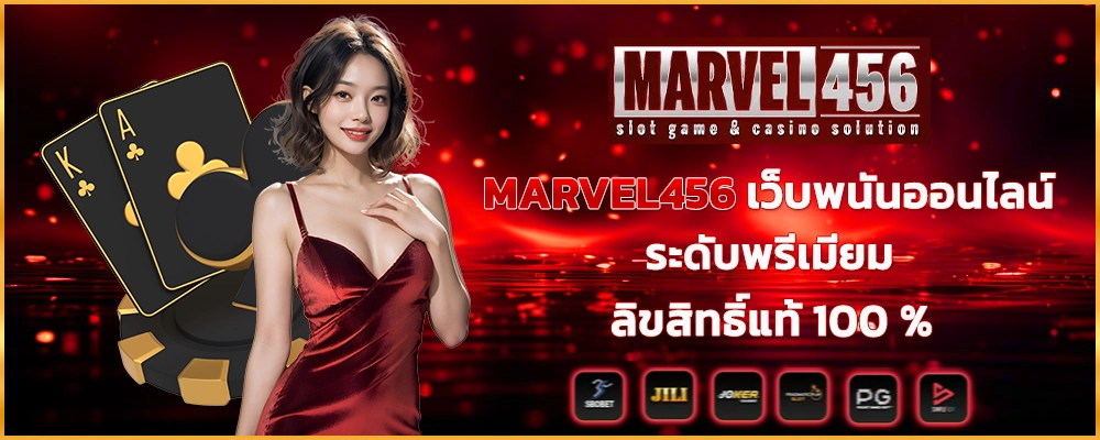 section-banner-1